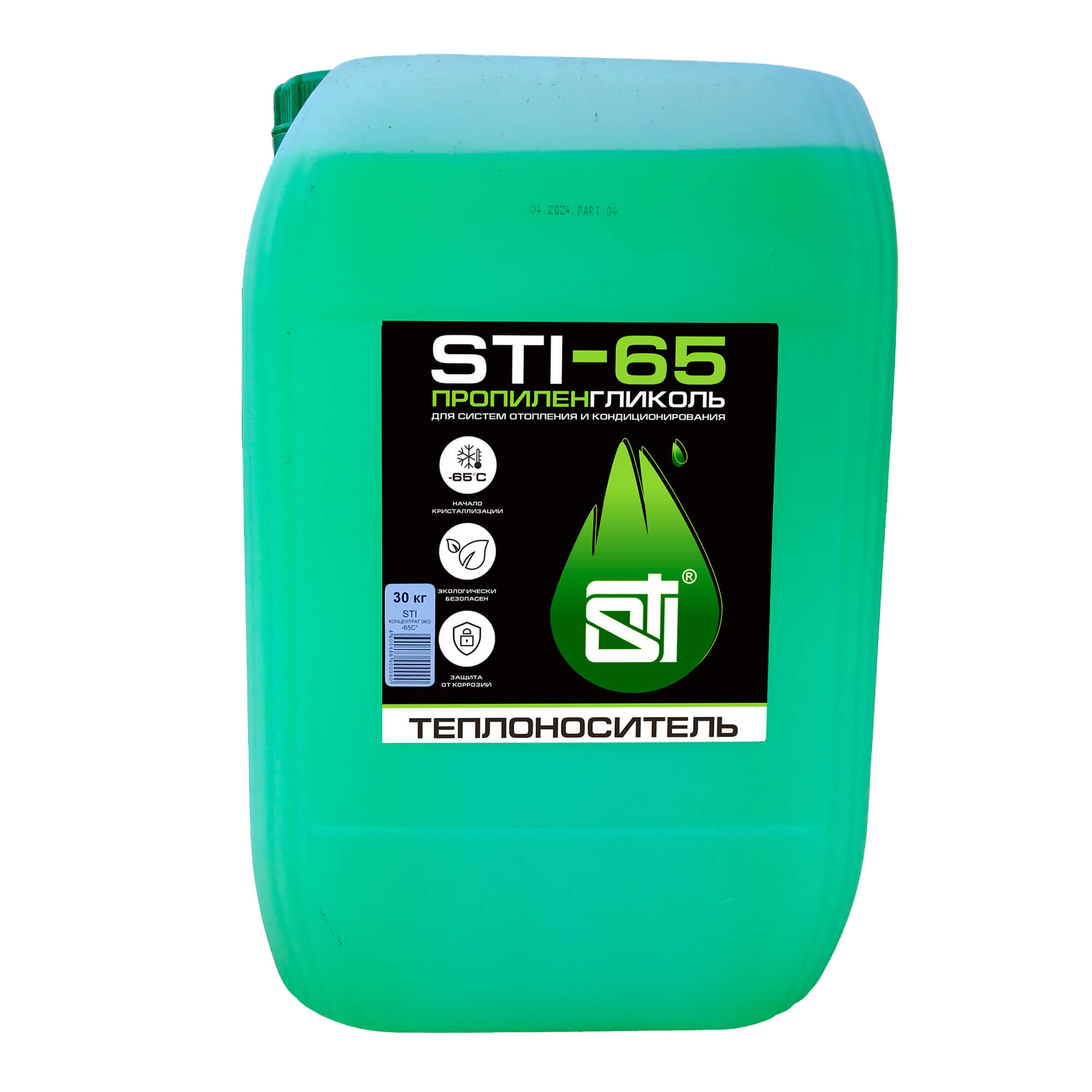 Теплоноситель (антифриз) STI пропиленгликоль (-65°C) 30 кг. - фото1 Теплоноситель (антифриз) STI пропиленгликоль (-65°C) 30 кг. - фото1