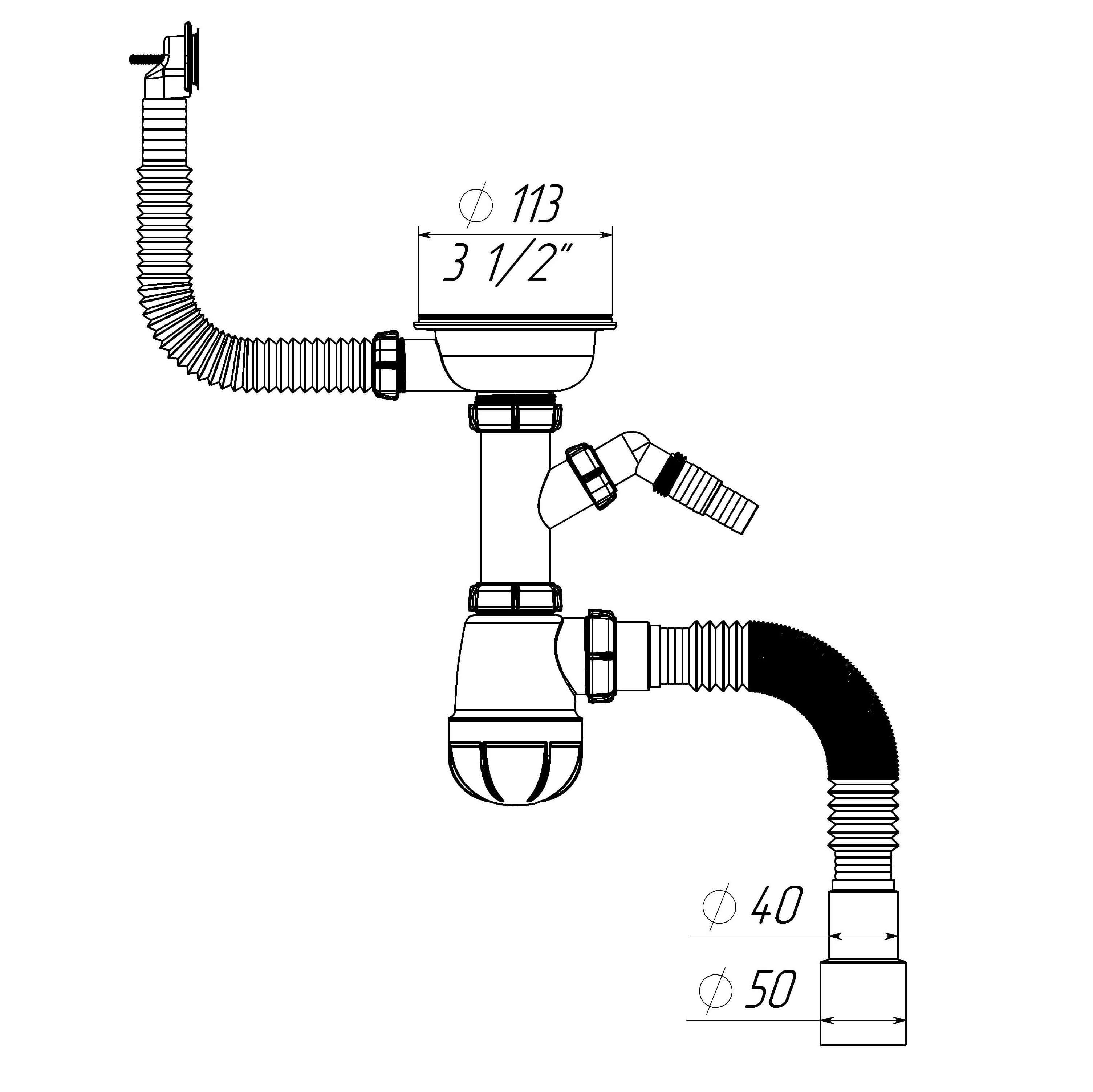 B0140 Сифон для мойки 3½"х40 с круглым переливом, отводом для стир. маш. и гофротрубой 40х40-50 - фото