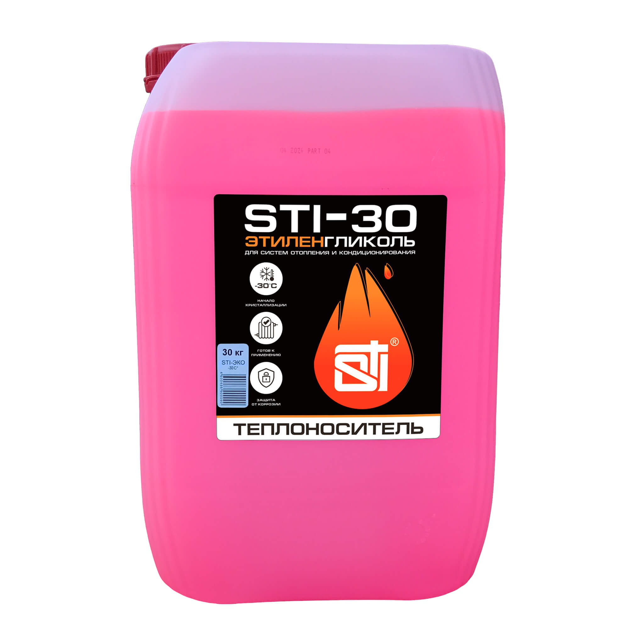 Теплоноситель (антифриз) STI этиленгликоль (-30°C) 30 кг. - фото1