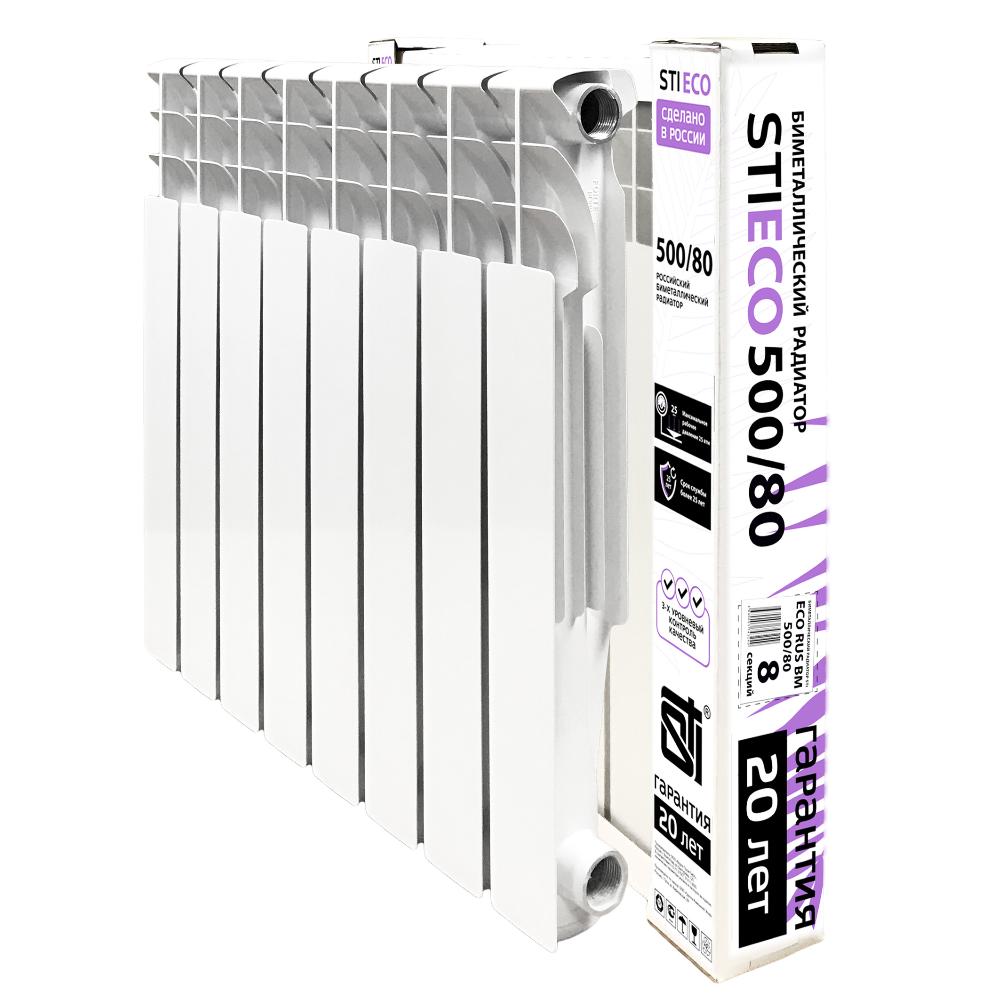 Биметаллический радиатор STI ECO RUS BM 500/80 8 сек. - фото1 Биметаллический радиатор STI ECO RUS BM 500/80 8 сек. - фото1