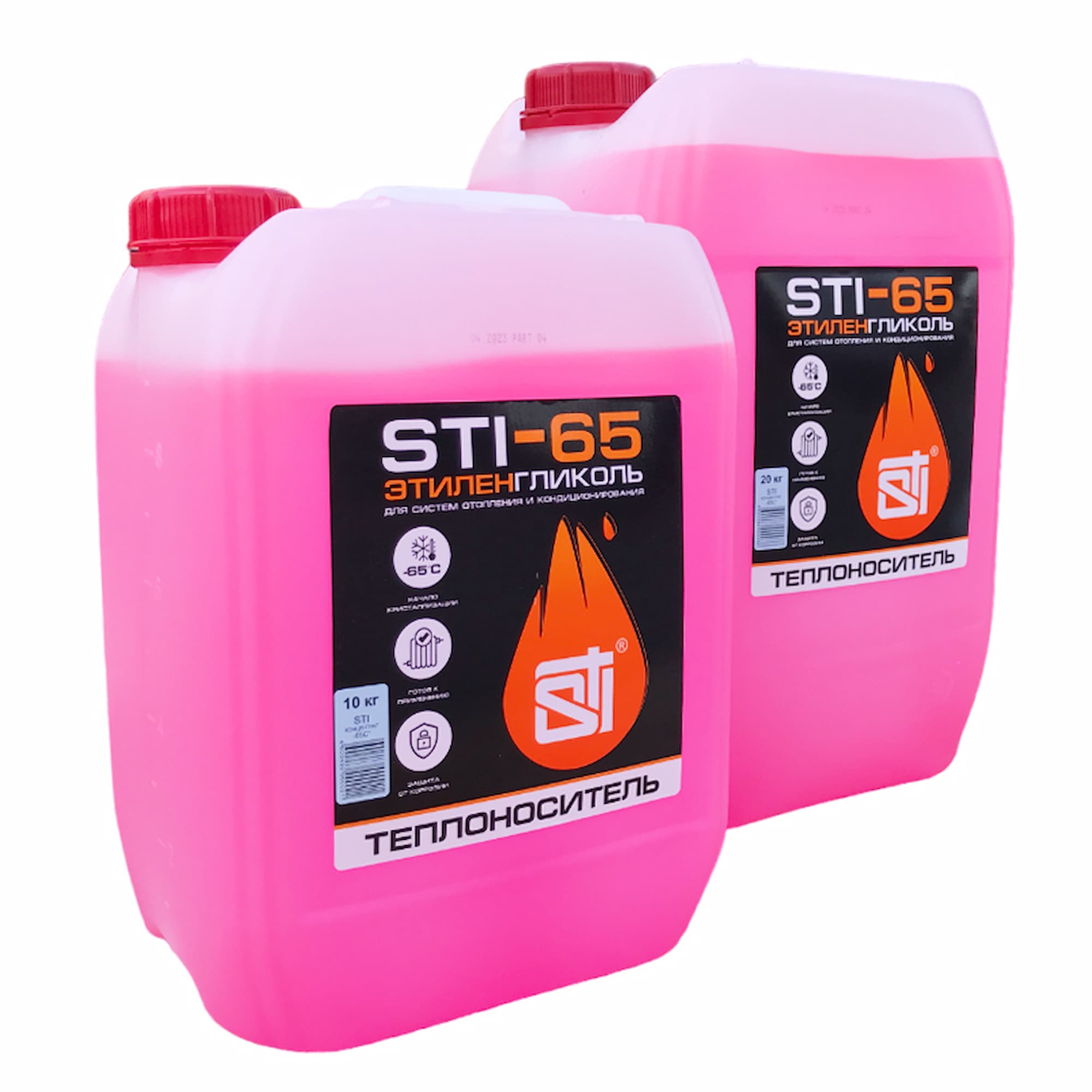 Теплоноситель (антифриз) STI этиленгликоль (-65°C) 20 кг. фото-3 Теплоноситель (антифриз) STI этиленгликоль (-65°C) 20 кг. фото-3