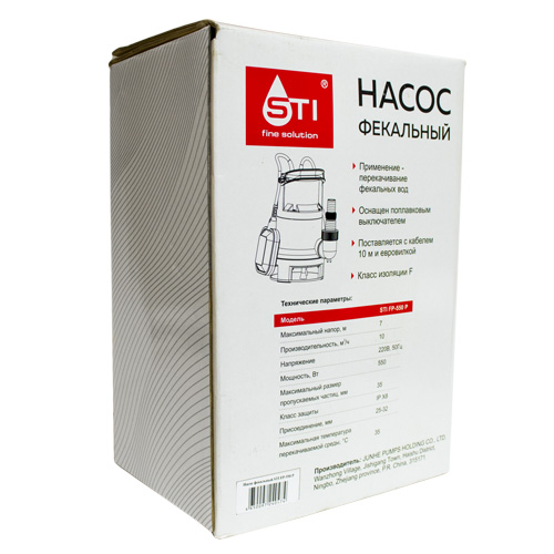 Насос фекальный STI FP-550 P фото-9