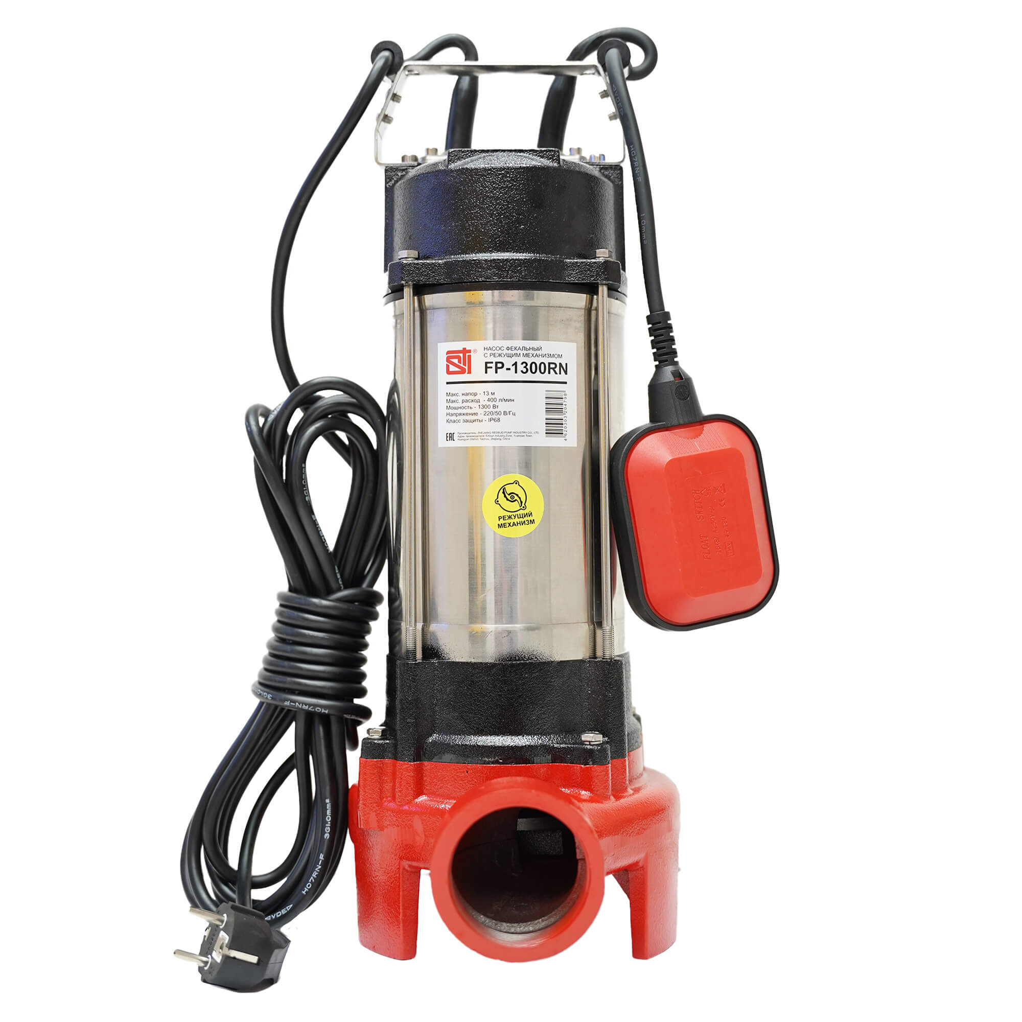 Насос фекальный с режущим механизмом STI FP-1300 RN - фото1