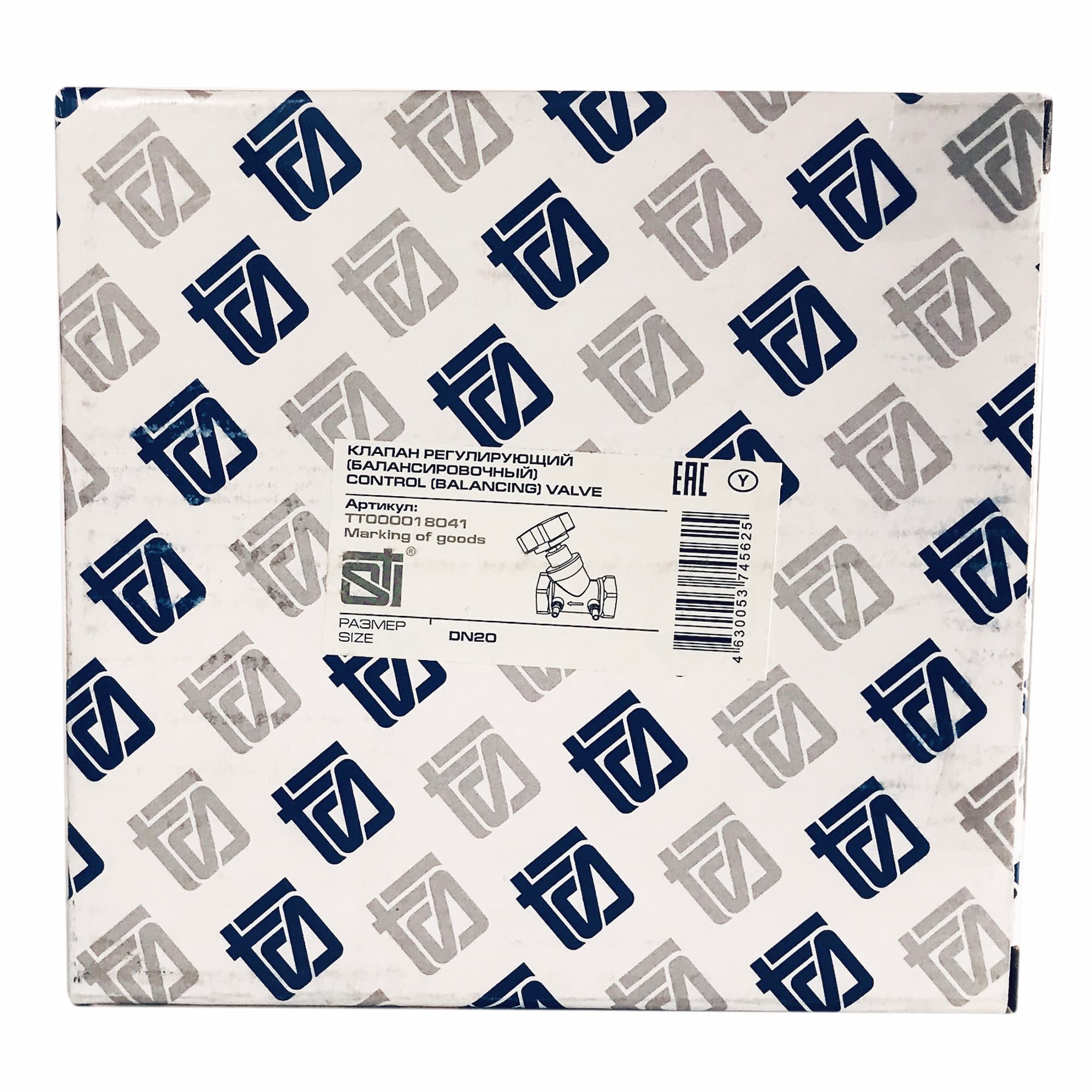 Клапан балансировочный STI ручной 20 (¾) фото-4