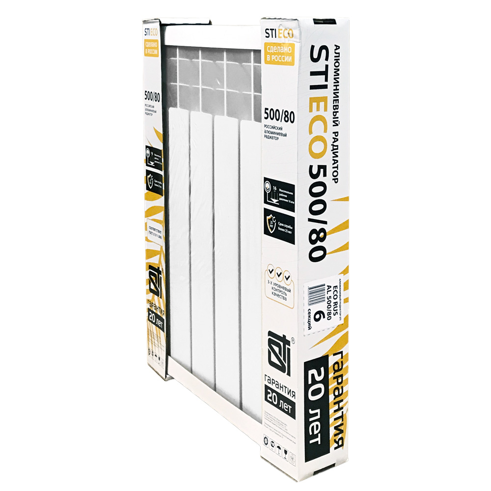Алюминиевый радиатор STI ECO RUS AL 500/80 6 сек. - фото2 Алюминиевый радиатор STI ECO RUS AL 500/80 6 сек. - фото2