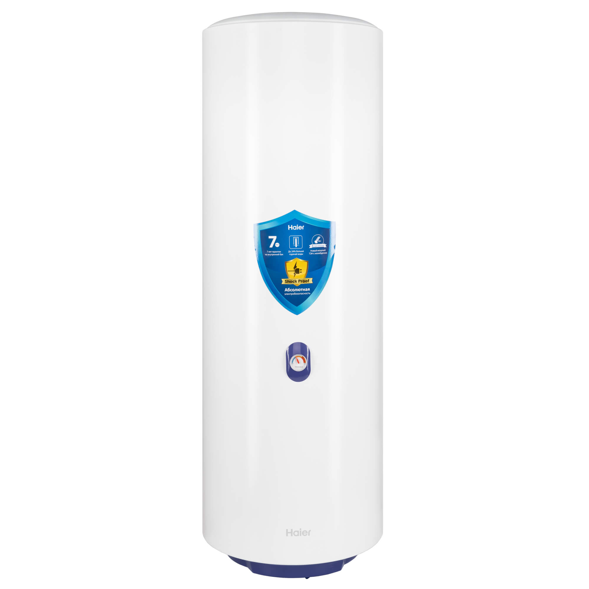 Водонагреватель Haier ES100V-A4 100л. - фото2