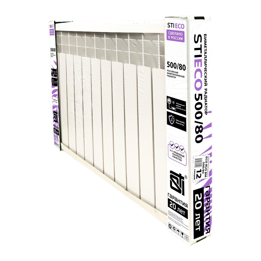 Биметаллический радиатор STI ECO RUS BM 500/80 12 сек. фото-2
