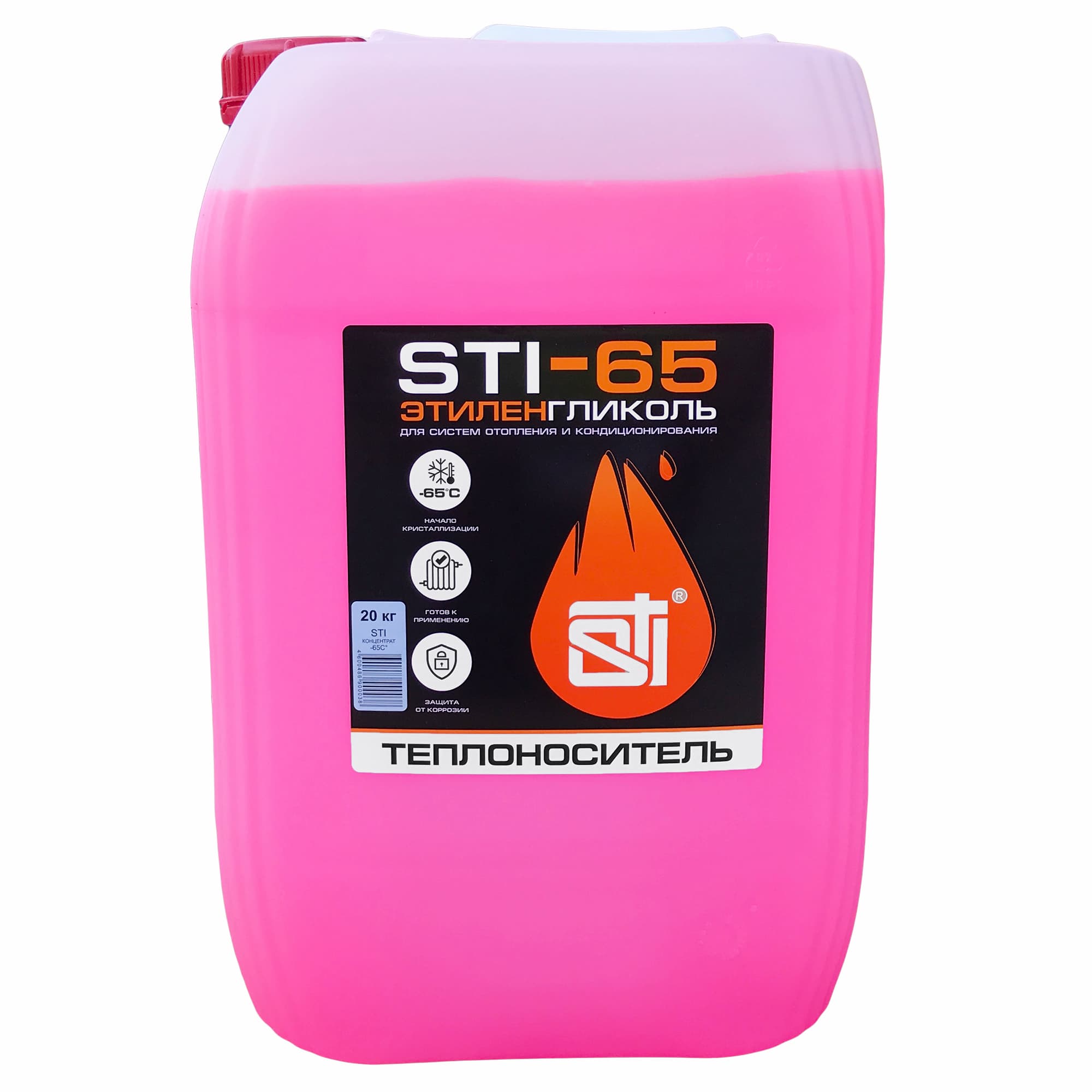 Теплоноситель (антифриз) STI этиленгликоль (-65°C) 20 кг. - фото1