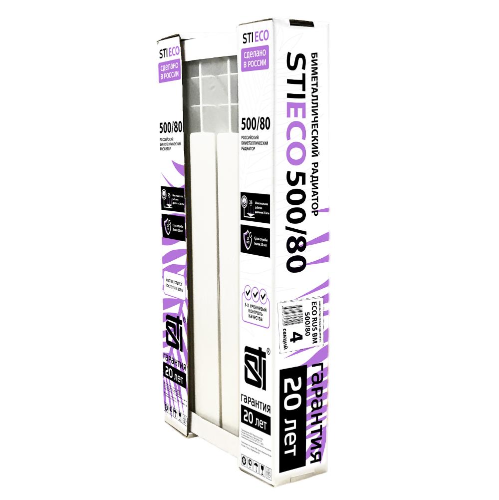 Биметаллический радиатор STI ECO RUS BM 500/80 4 сек. - фото2 Биметаллический радиатор STI ECO RUS BM 500/80 4 сек. - фото2