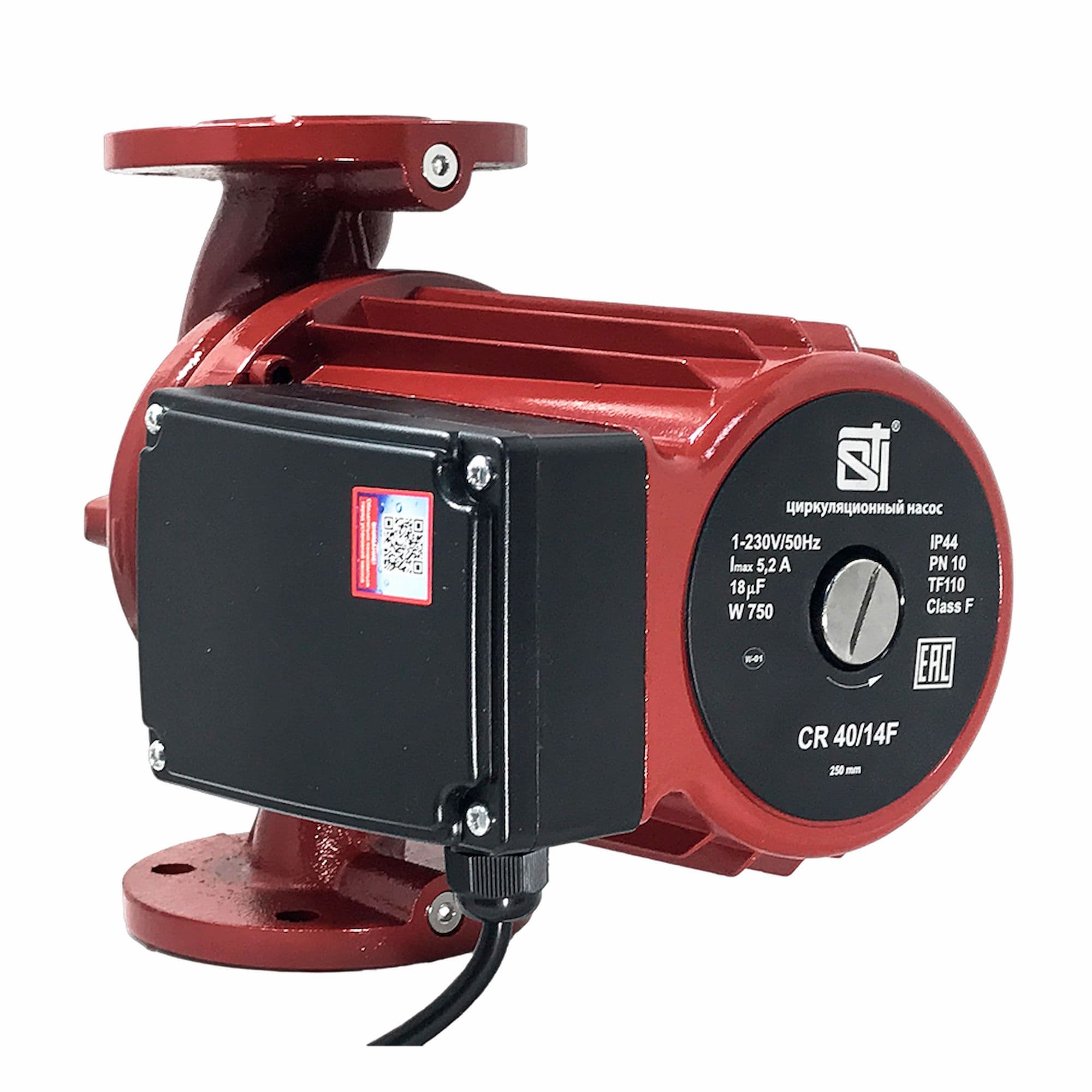 Насос циркуляционный STI CR 40/14-250F - фото1