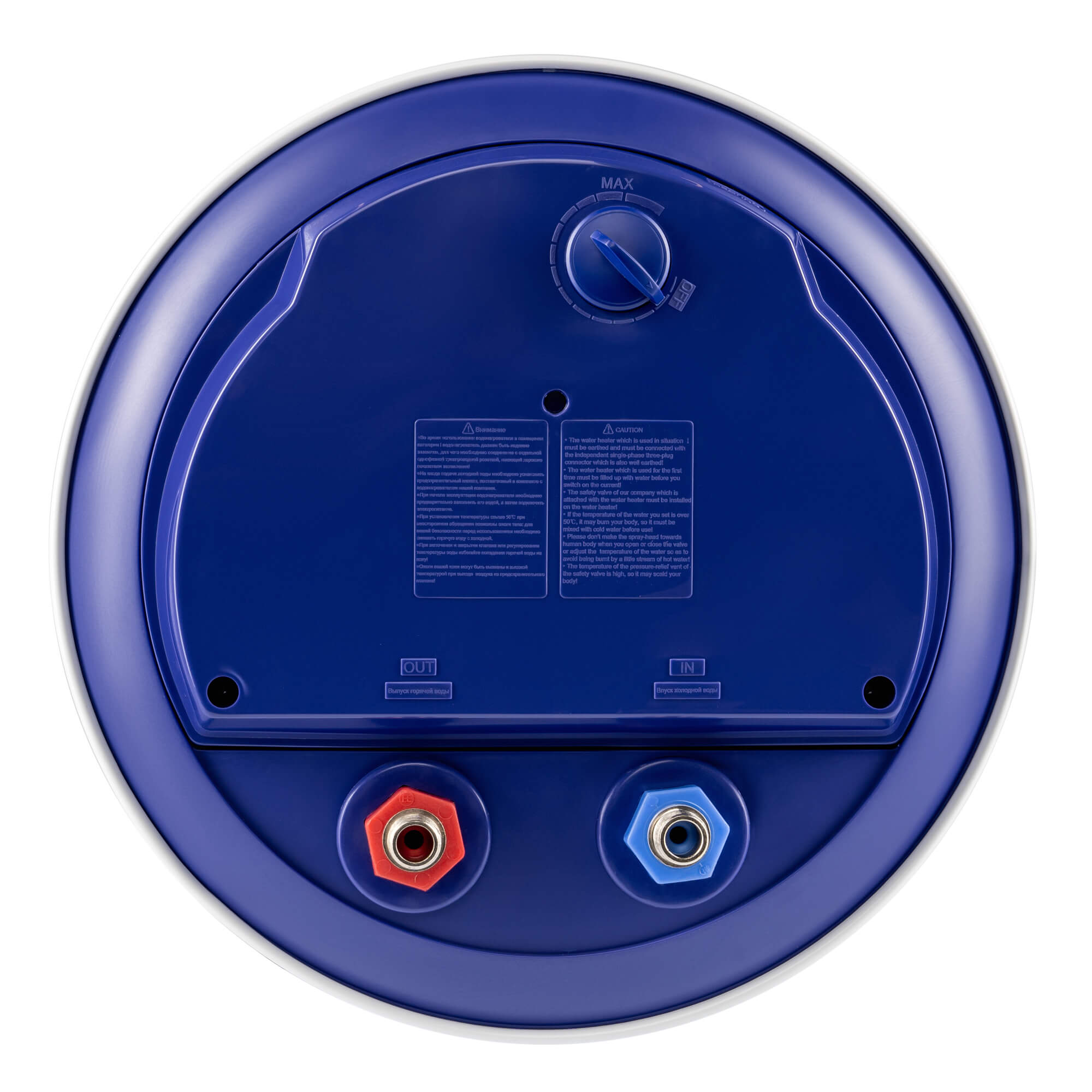 Водонагреватель Haier ES50V-A4 50л. фото-8 Водонагреватель Haier ES50V-A4 50л. фото-8