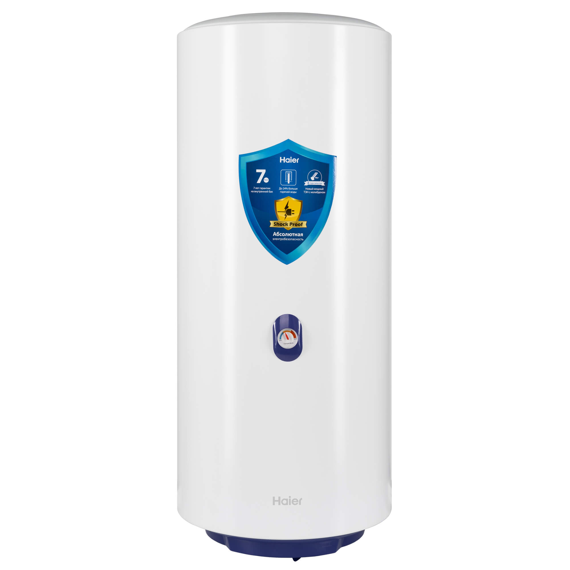 Водонагреватель Haier ES80V-A4 80л. - фото2