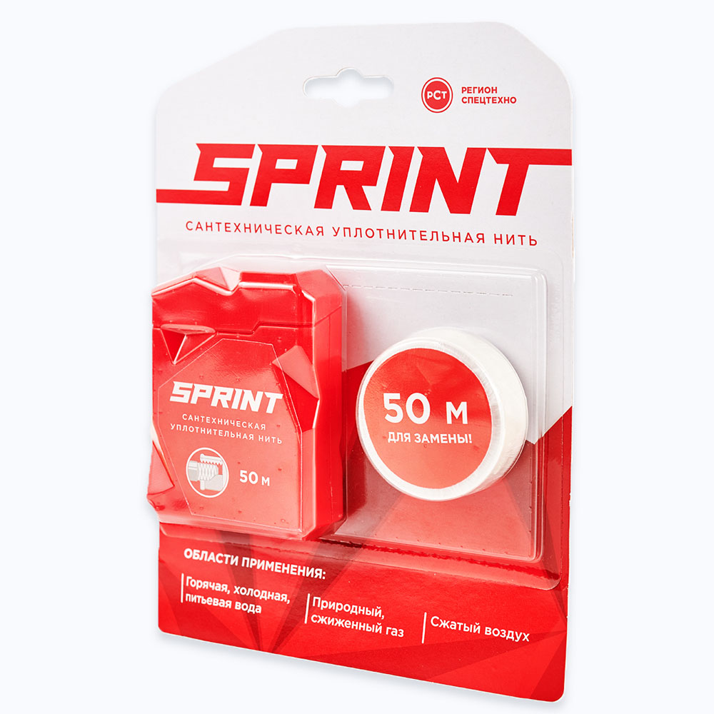 Сантехническая уплотнительная нить SPRINT 50м. + 50м. фото-3 Сантехническая уплотнительная нить SPRINT 50м. + 50м. фото-3