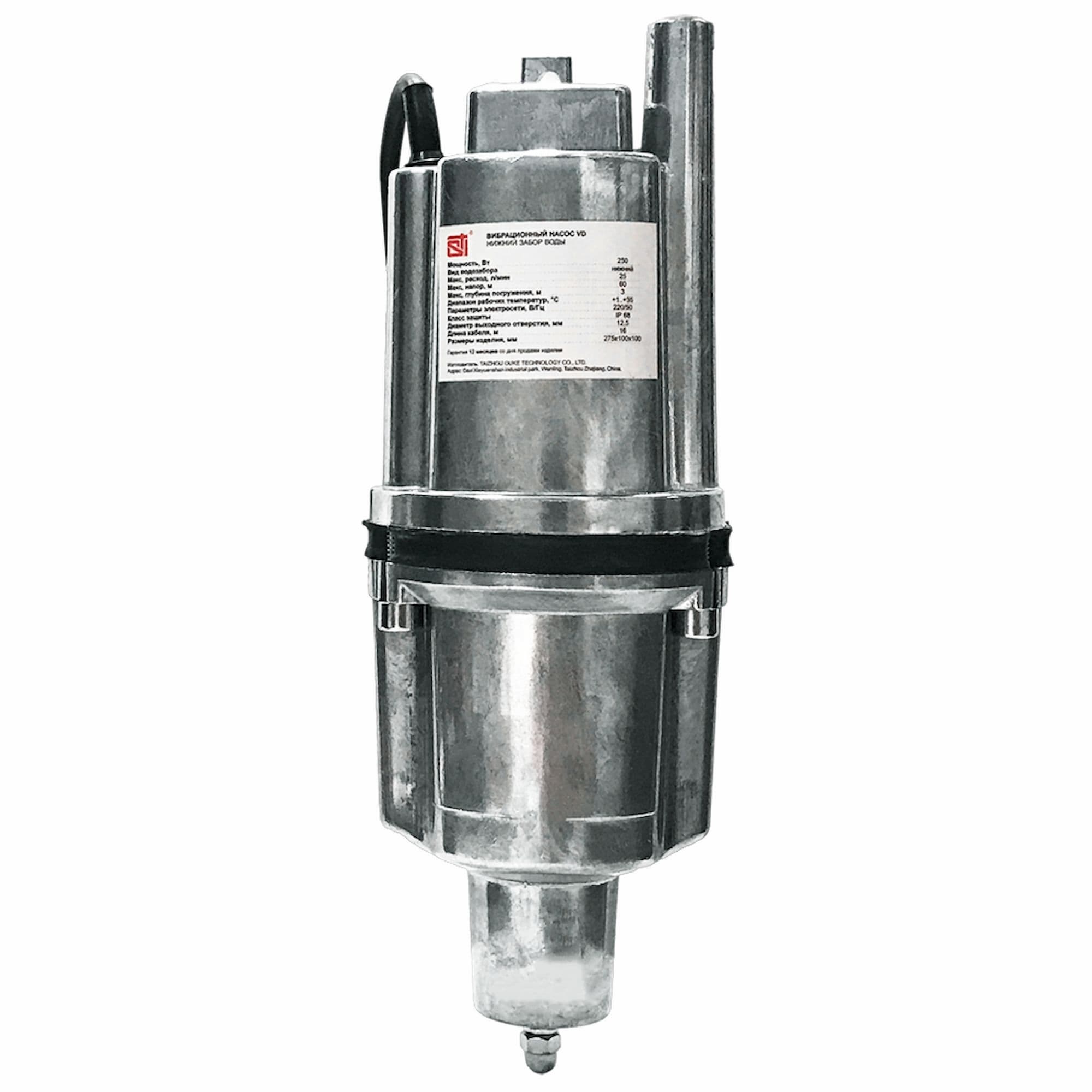 Насос вибрационный STI VD 25/60-16 (нижний водозабор) Насос вибрационный STI VD 25/60-16 (нижний водозабор)