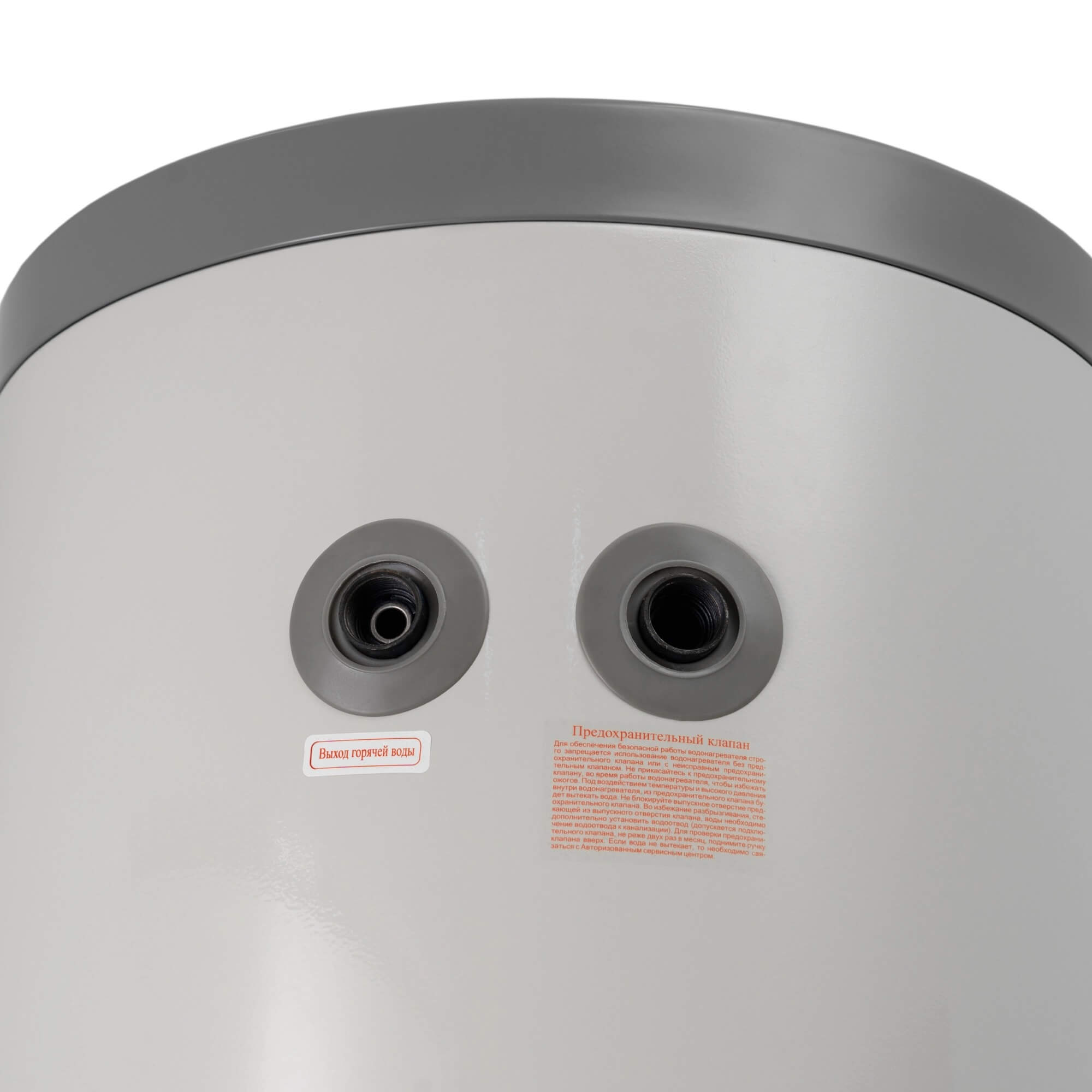 Водонагреватель Haier напольный FCD-JTLD150 150л. фото-5