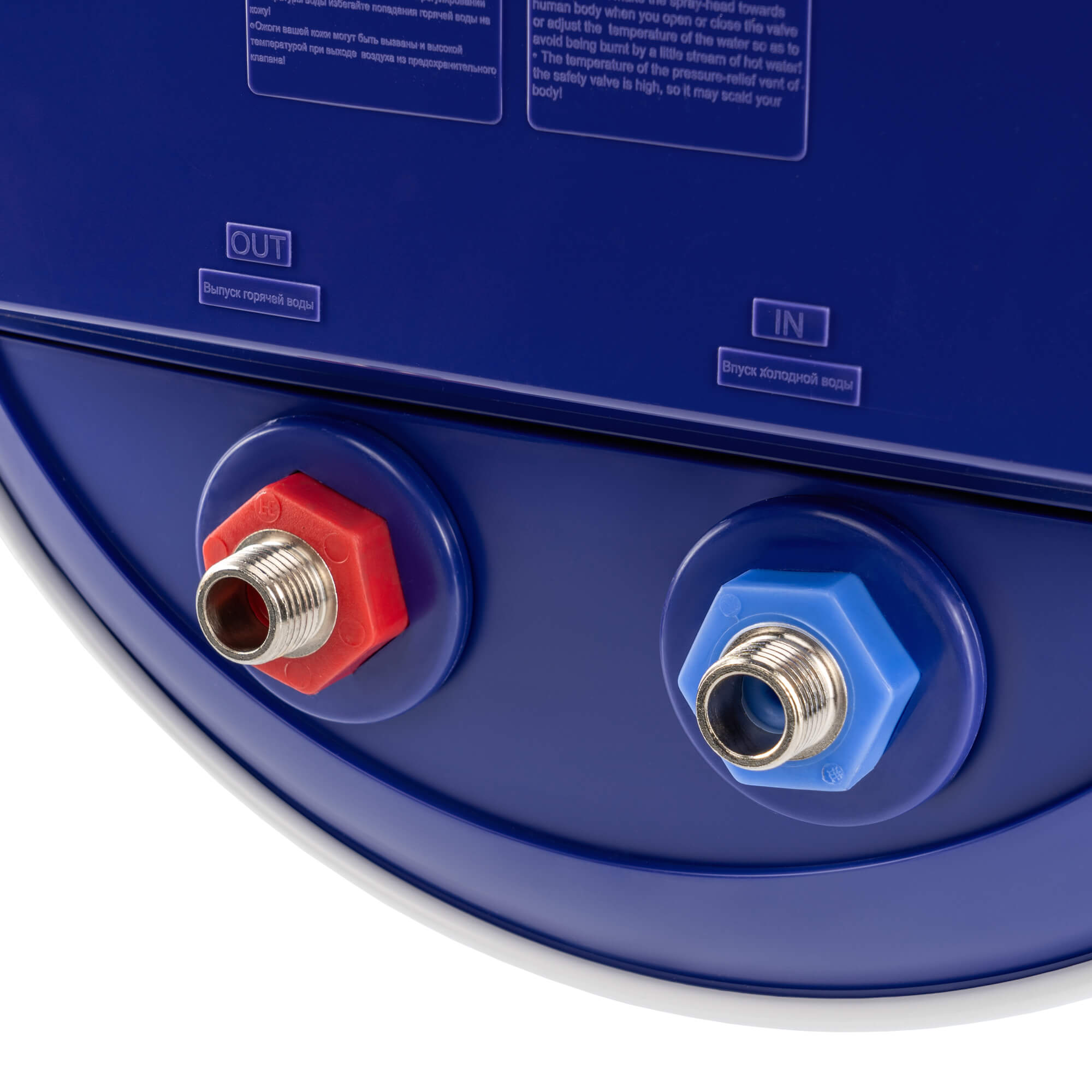 Водонагреватель Haier ES50V-A4 50л. фото-9 Водонагреватель Haier ES50V-A4 50л. фото-9